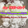 Belarus safe delivery Cas1451-82-7/1451-83-8 BK4 powder Telegram: mollybio
