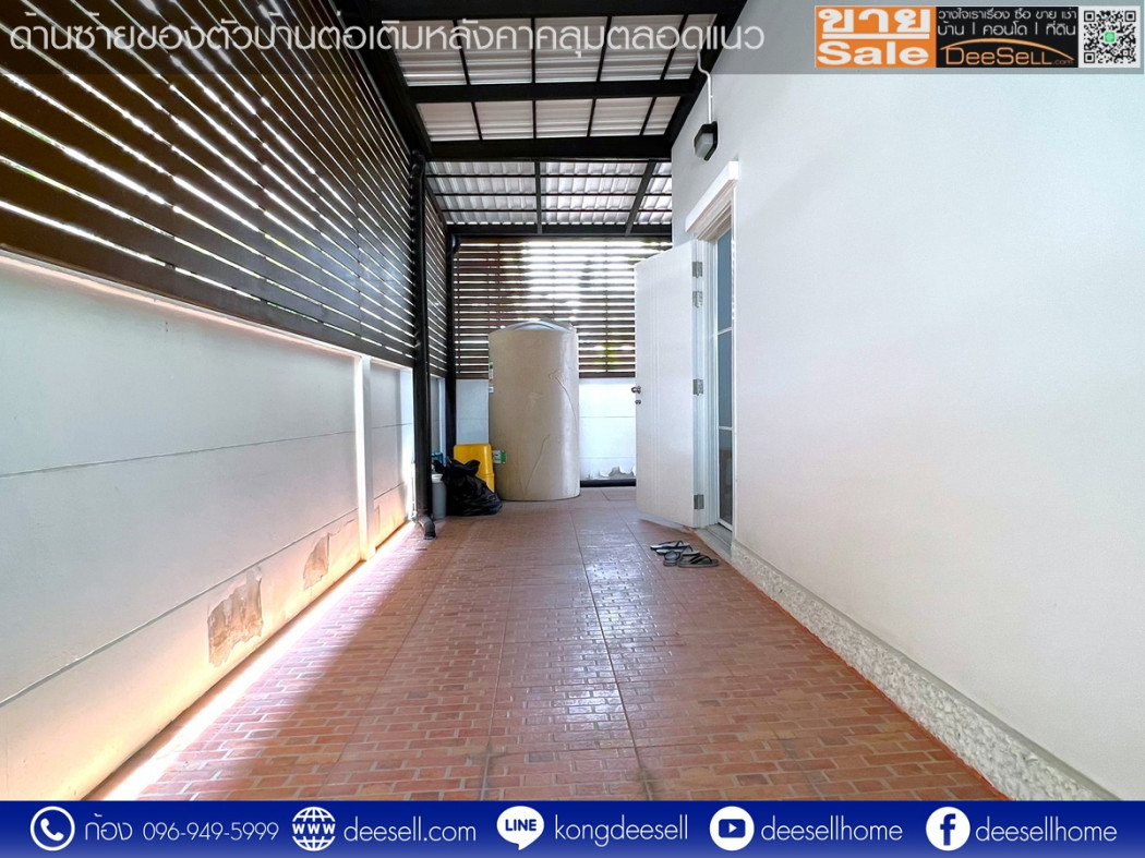 ขาย perfect place รังสิต 2 บ้านแฝดสไตล์บ้านเดี่ยว 2 ชั้น 40.2 ตร.ว. ราคาดีที่สุดในโครงการ รูปที่ 4