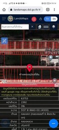 ที่ดิน - 2 Rai 1 ngan 44 ตร.ว.  8000 B. ใกล้กับ - เดินทางง่าย -