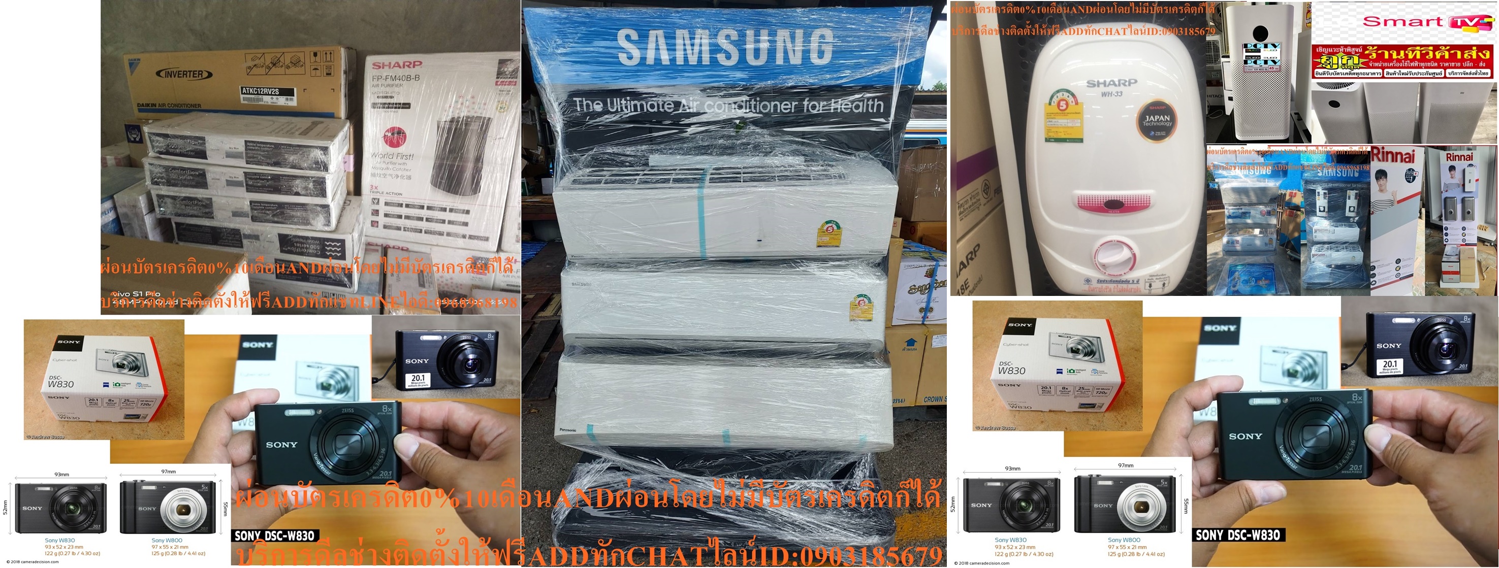 เปลี่ยนหน้าบ้านเป็นหน้าร้านอัพยอดขายทะลุล้านด้วยโซลูชันที่ตอบโจทย์คนที่ต้องการเปิดธุรกิจหรือสร้างธุรกิจใหม่เพียงแค่คุณมีหน้าบ้านหรือหน้าร้านก็สามารถทำธุรกิจกับเราได้ทันทีเครื่องใช้ไฟฟ้าเปิดรับสมัครสมาชิกใหม่ รูปที่ 7
