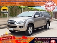 ISUZU D-MAX SPACECAB HI-LANDER 2.5 VGS Z-Prestige Navi ปลายปี 2011 จดปี 2012 เกียร์AUTO สภาพนางฟ้า