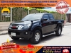 รูปย่อ ISUZU D-MAX ALL NEW SPACECAB HI-LANDER 2.5 VGS Z ปี 2012 เกียร์ MANUAL สภาพนางฟ้า รูปที่1