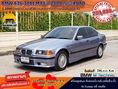 BMW E36 318I M43 ปี 2000 เกียร์AUTO 