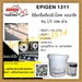 รูปย่อ (จินตนา T.0875413514 ) นำเข้า-จำหน่าย  Epigen 1311 สารเคลือบโลหะและคอนกรีต เพื่อป้องกันสนิม สารเคมีและ สามารถทนต่อ UV ได้ดี รูปที่1