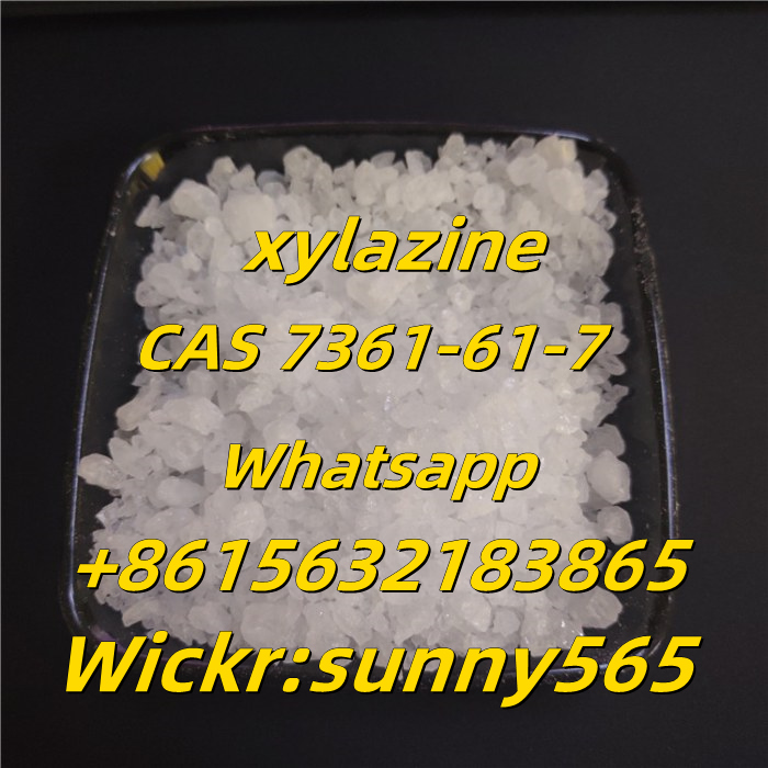 Xylazine cas7361-61-7 white crystal รูปที่ 1