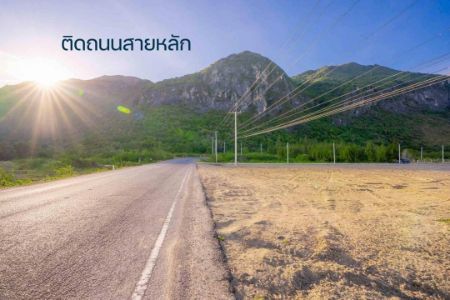 ขาย ที่ดิน โฉนดพร้อมโอน ฟรีค่าปรับถม และฟรีโอนโครงการ ม่านภูผา สามร้อยยอด 100 ตร.วา ดินแดนแห่งขุนเขา มนต์เสน่ห์ ใกล้ทะเล รูปที่ 5