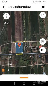 ขาย ที่ดิน ติดถนนลาดยาง 8 ไร่ 1 งาน 92.3 ตร.วา หลังม.ศรีนครินทร์วิโรฒ องครักษ์ รูปที่ 5