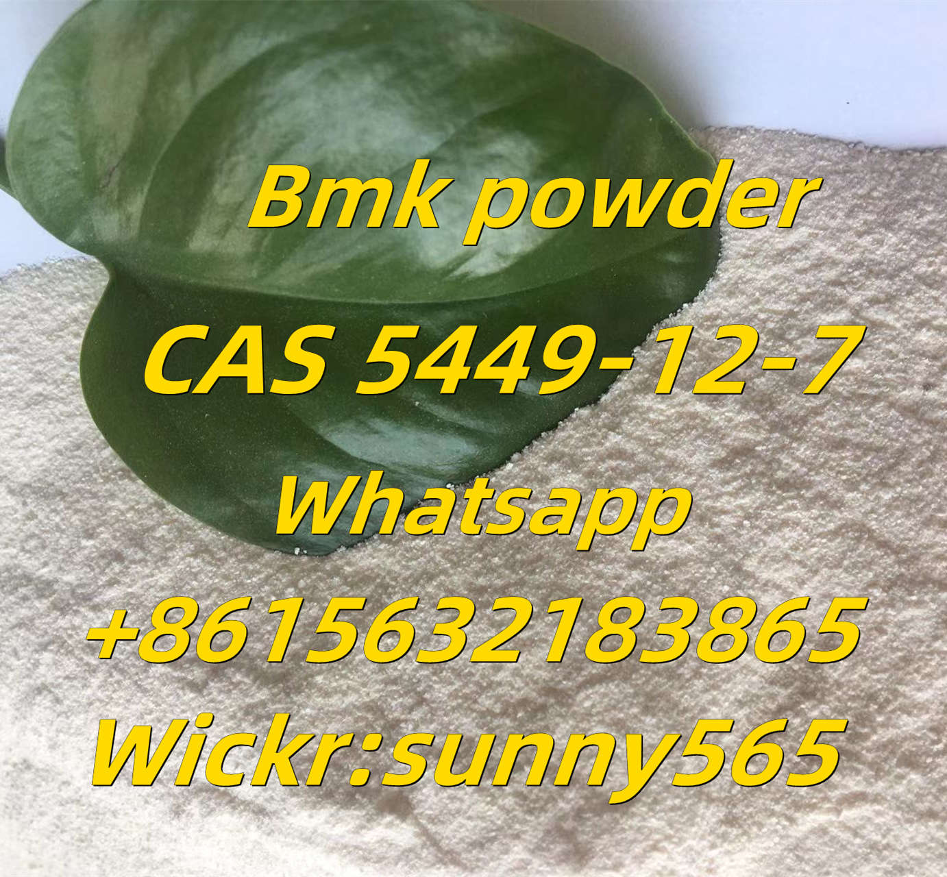 Best purity Bmk powder cas5449-12-7 รูปที่ 1