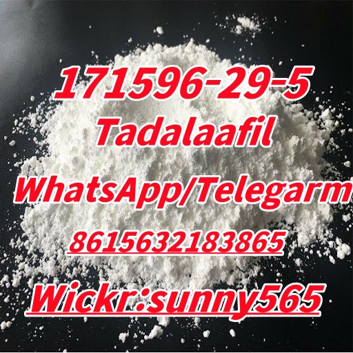 Tadalafil cas171596-29-5 white powder รูปที่ 1