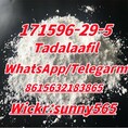 Tadalafil cas171596-29-5 white powder