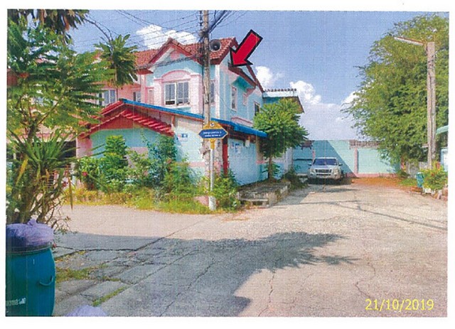 ขายทาวน์เฮ้าส์    หมู่บ้านเพชรงาม แพรกษา  สมุทรปราการ (PKT280529) รูปที่ 1