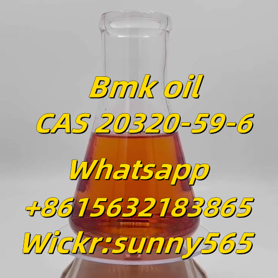 High purity Bmk oil cas20320-59-6 รูปที่ 1