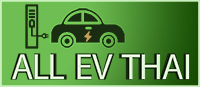 ALL EV THAI สถานีชาร์จรถไฟฟ้า, สถานีชาร์จรถไฟฟ้า ทั่วประเทศ, รถยกและรถสไลด์ รูปที่ 1