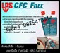 รูปย่อ (จินตนา T.0875413514 ) นำเข้า-จำหน่าย  LPS CFC Free Electro Contact Cleanerสเปรย์น้ำยาทำความสะอาดระบบวงจรไฟฟ้า ล้างคราบน้ำมันจาระบี ละอองฝุ่น โดยเฉพาะคราบขี้เกลือ[Flug]ในอุปกรณ์อิเลคทรอนิคส์(ไม่ทำลายพลาสติกทุกชนิด) รูปที่1