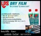 รูปย่อ (จินตนา T.0875413514 ) นำเข้า-จำหน่าย  LPS DRY FILM SILICONE LUBRICANT ( MOLD) น้ำยาหล่อลื่น ผสมซิลิโคนสำหรับหล่อลื่นยางและพลาสติกหรือใช้ถอดแบบแม่พิมพ์ ได้ ทนความร้อนสูง รูปที่1