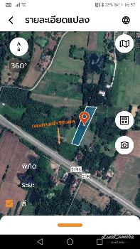 ขาย ที่ดิน แหล่งท่องเที่ยว 4 ไร่ ใกล้ทางขึ้นเขาค้อ เพชรบูรณ์ รูปที่ 5