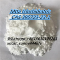 MTTA crystal  cas 395723-23-1