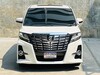 รูปย่อ TOYOTA ALPHARD 2.5 SC PACKAGE ปี 2015 รูปที่7