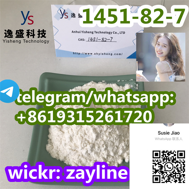 Factory Supply From China 1451-82-7 safe transportation รูปที่ 6