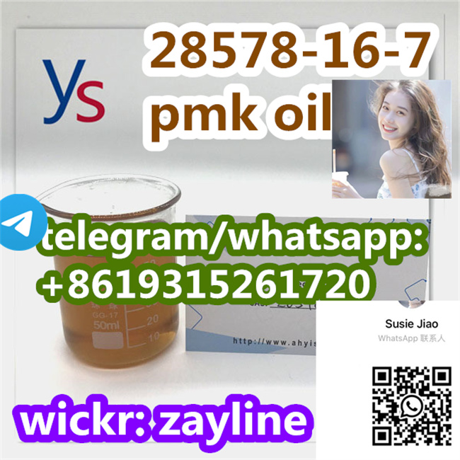 Pmk ethyl glycidate cas 28578-16-7 new pmk glycidate oil on sale รูปที่ 1