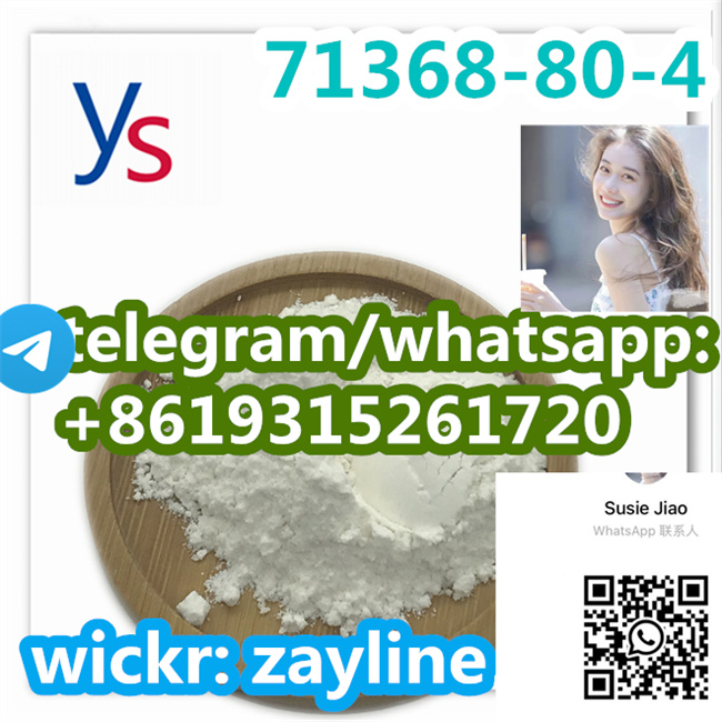 Cas 71368-80-4 white powder Bromazolam pass custom safely    รูปที่ 3