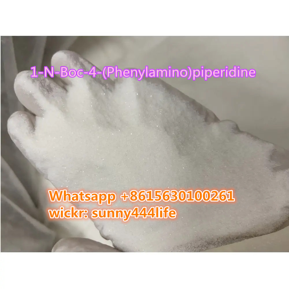  1-N-Boc-4-(Phenylamino)piperidine CAS125541-22-2 รูปที่ 1