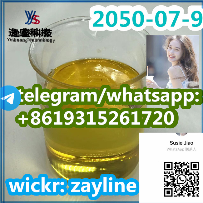 Provide sample safe delivery Cas 2050-07-9 high purity รูปที่ 6