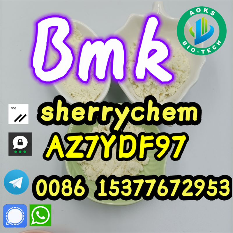 BMK powder BMK oil CAS 20320-59-6 5413-05-8 80532-66-7  รูปที่ 1