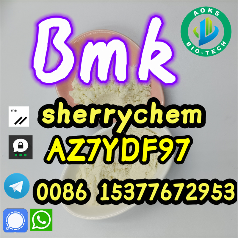  BMK Glycidate BMK Powder, NEW BMK CAS 5449-12-7 Glycidates Powder รูปที่ 3