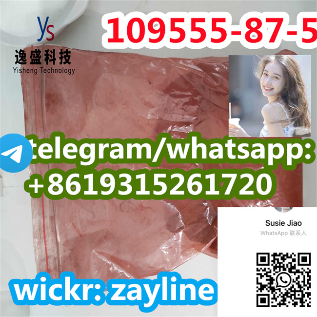 109555-87-5 high quality รูปที่ 5