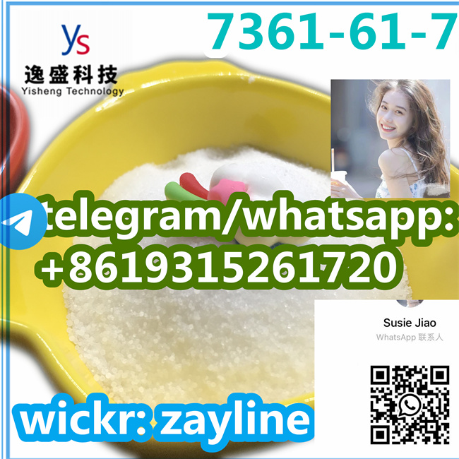 7361-61-7 high quality รูปที่ 4