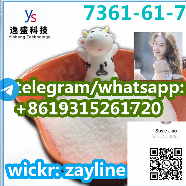 7361-61-7 high quality รูปที่ 3