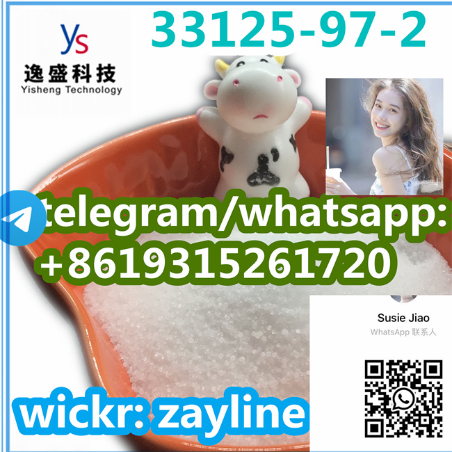 33125-97-2 รูปที่ 6