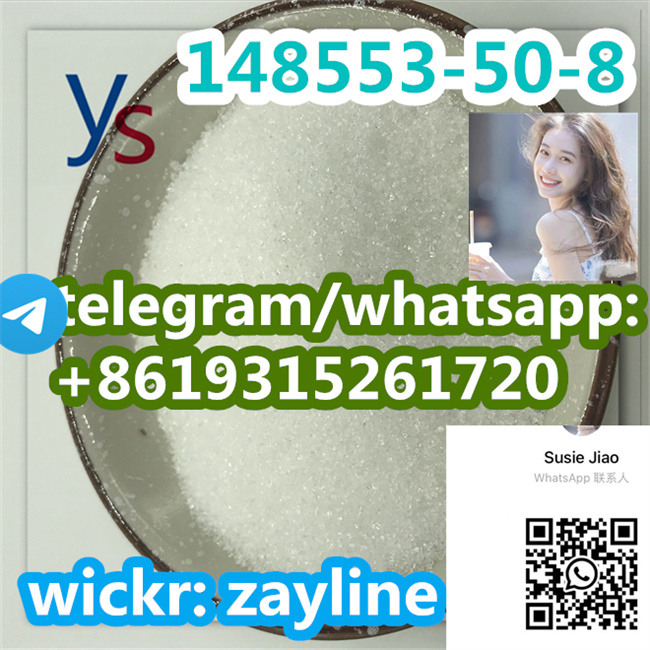 pregabalina-cas-148553-50-8-de-alta-qualidade-com-preço-baixo รูปที่ 4