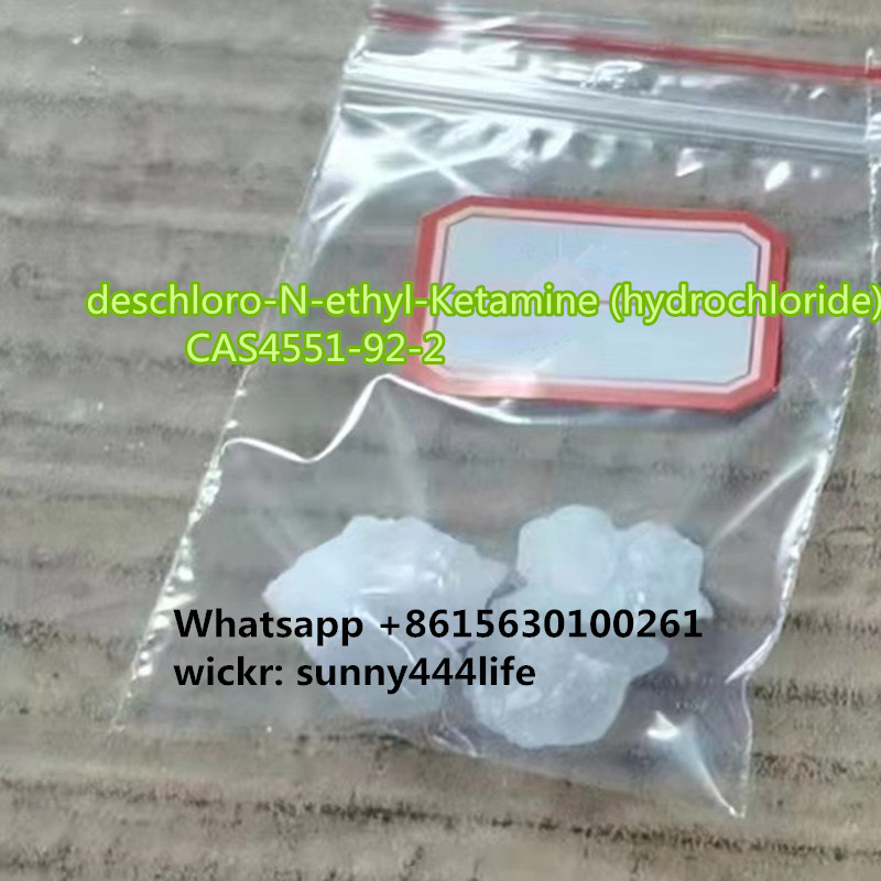 deschloro-N-ethyl-Ketamine (hydrochloride) CAS4551-92-2 รูปที่ 1