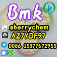  BMK Powder Glycidic Acid (соль натрия) CAS 5449-12-7 