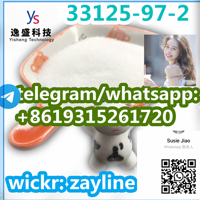 33125-97-2 รูปที่ 3