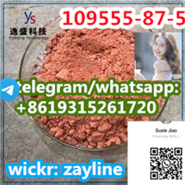 109555-87-5 high quality รูปที่ 4