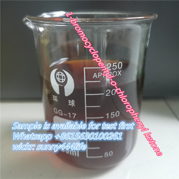 1-bromocyclopentyl-o-chlorophenyl ketone CAS6740-86-9 รูปที่ 1