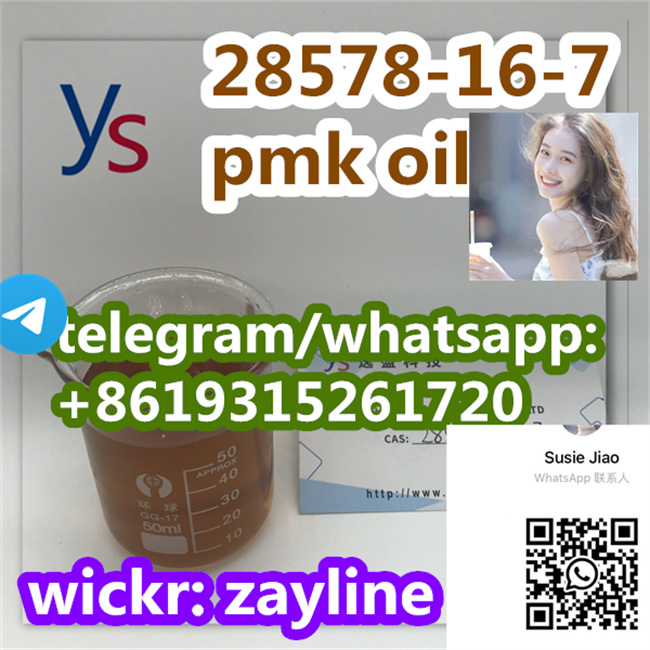 Pmk ethyl glycidate cas 28578-16-7 new pmk glycidate oil on sale รูปที่ 3
