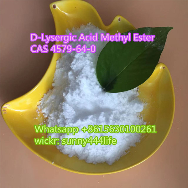  D-Lysergic Acid Methyl Ester CAS4579-64-0 รูปที่ 4