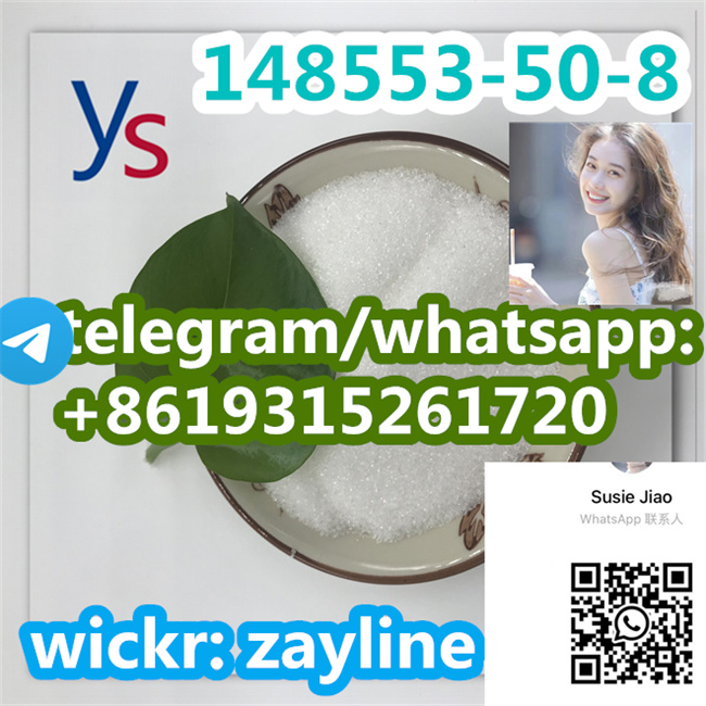 pregabalina-cas-148553-50-8-de-alta-qualidade-com-preço-baixo รูปที่ 5