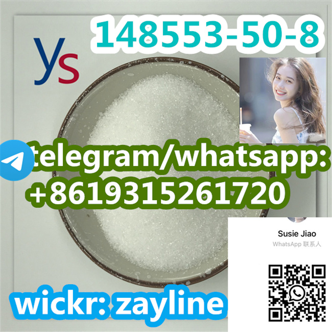 pregabalina-cas-148553-50-8-de-alta-qualidade-com-preço-baixo รูปที่ 7