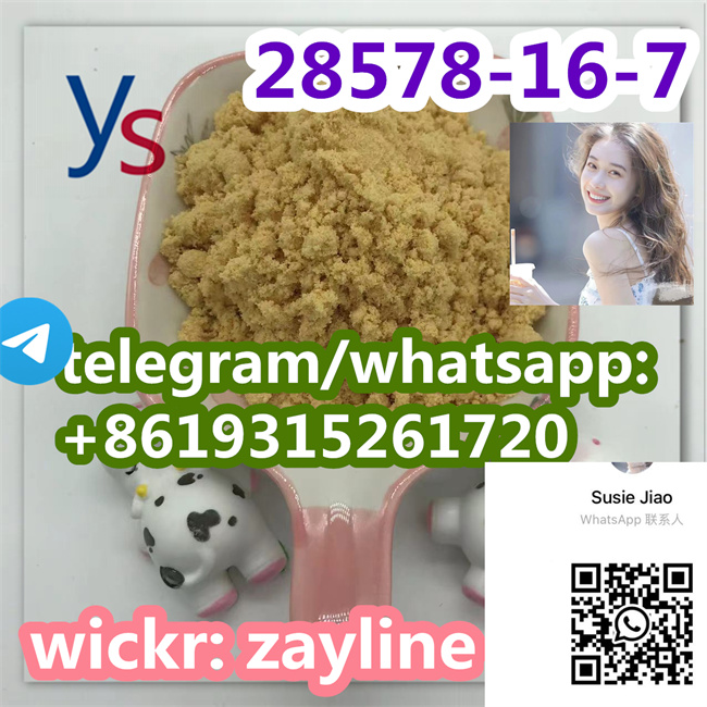 CAS 28578-16-7 Powder Factory Supply From China รูปที่ 5