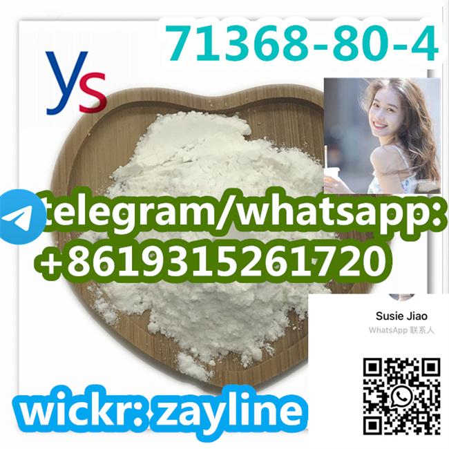 Cas 71368-80-4 white powder Bromazolam pass custom safely    รูปที่ 6