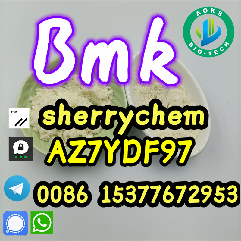  Bmk powder BMK Glycidic Acid 99% powder CAS 5449-12-7  รูปที่ 4
