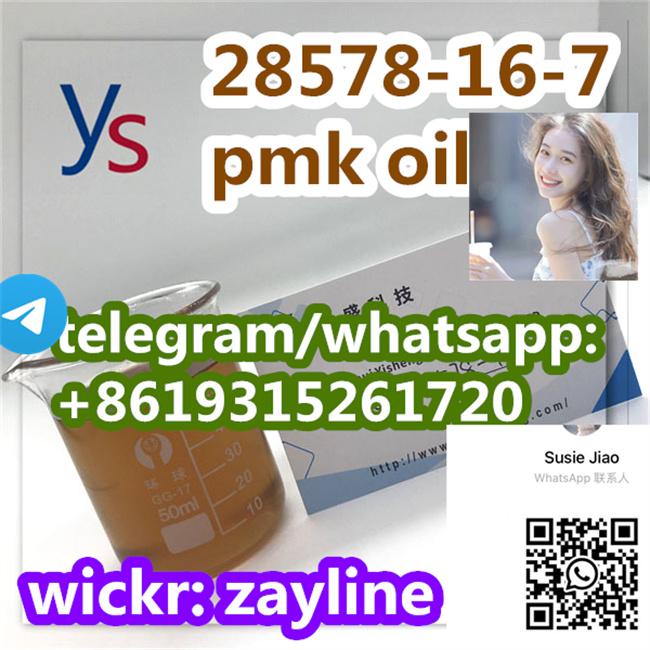 Pmk ethyl glycidate cas 28578-16-7 new pmk glycidate oil on sale รูปที่ 4