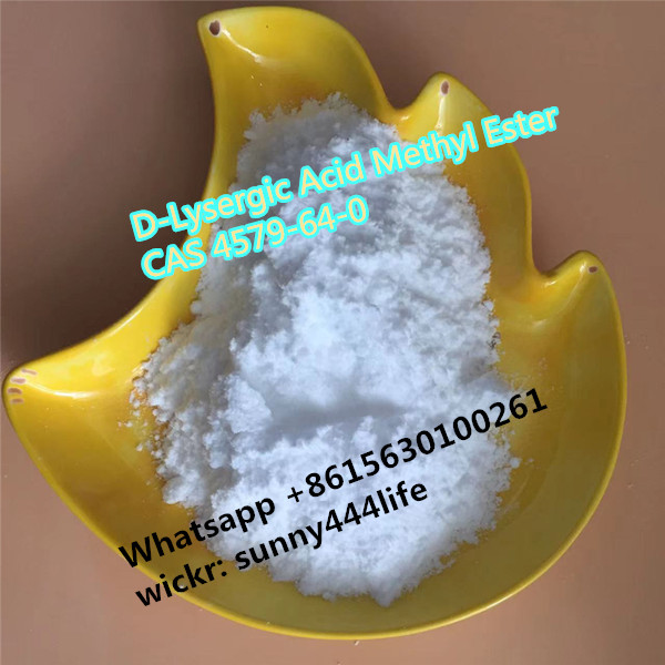  D-Lysergic Acid Methyl Ester CAS4579-64-0 รูปที่ 3