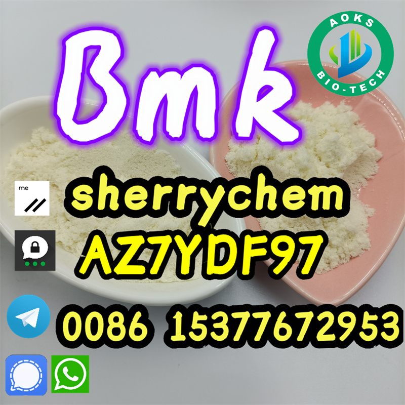  BMK Glycidate BMK Powder, NEW BMK CAS 5449-12-7 Glycidates Powder รูปที่ 4