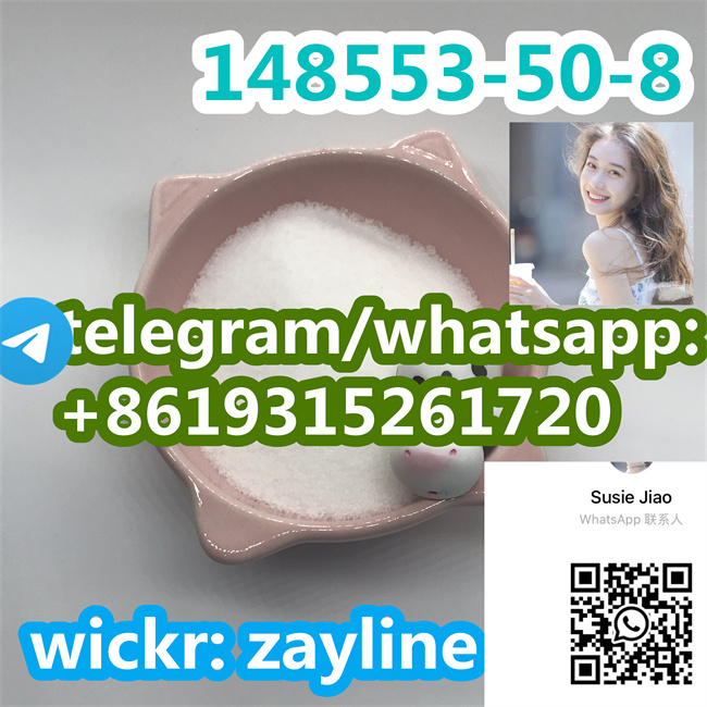 pregabalina-cas-148553-50-8-de-alta-qualidade-com-preço-baixo รูปที่ 6